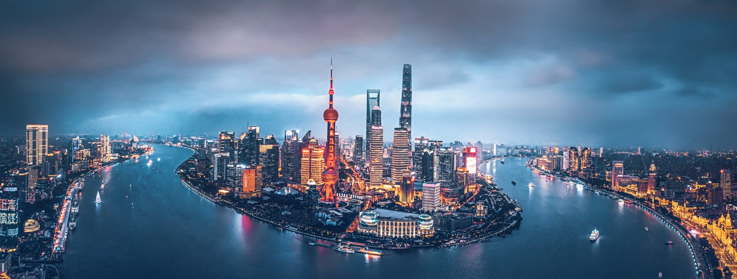 Photo of Shanghai Office